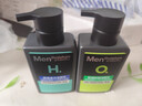 曼秀雷敦男士【张艺兴同款】保湿抗痘洗面奶组合150ml*2洁面乳送男友礼物 实拍图
