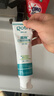 高施医用含氟牙膏状防蛀成人蛀牙洞修复龋齿修护烂牙高氟口腔防蛀固齿青少年正畸专用清理牙虫护牙素补牙脱敏2支 实拍图
