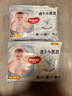 好奇（Huggies）金装拉拉裤XXL74(15kg以上)尿不湿【速干不易红】 实拍图