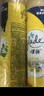 佳丽 空气清新喷雾 320ml*2瓶 柠檬香 芳香剂去除异味 厕所卧室汽车 实拍图