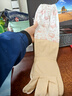 美丽雅手套洗碗加绒乳胶1双均码49cm加长冬季保暖耐磨家务厨房洗衣服 实拍图