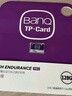 banq 128GB TF（MicroSD）存储卡 A1 U3 V30 4K 适用于TP-LINK普联监控摄像头&行车记录仪内存卡Pro版 实拍图