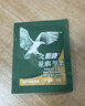 鹰牌花旗参西洋参茶固体饮料3g*40包装抖音同款年货节 实拍图