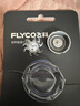 飞科（FLYCO）剃须刀刀头刀片FR8标配替换刀网 FR8*1 实拍图