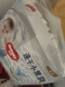 好奇（Huggies）金装拉拉裤XXL28+6片(15kg以上)尿不湿【速干不易红】 实拍图