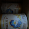 伊利金领冠珍护【三代OPO】幼儿A2β-酪蛋白奶粉3段1-3岁900g*6整箱装 实拍图