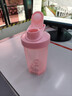 贝瑟斯塑料水杯女摇摇杯健身杯子家居馆搅拌奶昔杯瑶瑶杯500ml粉色 实拍图