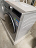 海尔（Haier）洗衣机滚筒全自动出品懒人家用10公斤大容量洗烘一体一级能效除菌变频超薄以旧换新家电补贴15% 蓝盾除菌丨洗净比1.2丨超薄平嵌 洗烘一体 11kg 实拍图