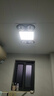 雷士（NVC）灯暖浴霸集吊系列四灯暖照明排风换气一体Y030浴室 实拍图