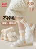 猫人女士袜子女秋冬【条纹珊瑚绒】月子袜保暖睡眠中筒袜地板袜3双 实拍图