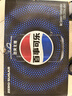 百事可乐Pepsi 无糖可乐碳酸饮料汽水 330ml*24听 黑罐整箱装（包装随机） 实拍图