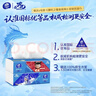 维达x《哪吒2》联名款 超韧抽纸M码100抽24包  维达哪吒纸巾 整箱 实拍图