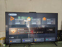 华为Vision智慧屏 5 SE 65英寸 鸿蒙AI搜片MiniLED鸿鹄画质 一级能效国家补贴投屏平板电视机HD65KULU 实拍图