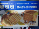 三只松鼠椰蓉水牛乳千层吐司1kg 早餐厚切手撕面包小蛋糕饱腹代餐糕点点心 实拍图