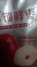 好想你 28°一级锁鲜枣500g/7袋 蜜饯果干红/灰枣新疆免洗即食可夹核桃 实拍图