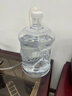 美厨（MAXCOOK）纯净水桶 矿泉水桶饮水桶7.5L桶装水塑料饮水机手提户外桶MCX7513 实拍图