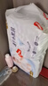 好奇（Huggies）金装纸尿裤L132片(9-14kg)尿不湿【速干不易红】 实拍图