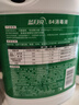 蓝月亮 84消毒液1.2kg/瓶*2 杀菌率99.99% 消毒水  白色衣物家居消毒 实拍图