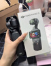 大疆 DJI Osmo Pocket 3 标准版 一英寸口袋云台相机 OP灵眸手持数码相机 旅游vlog 便携美颜摄像 实拍图
