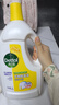 滴露（Dettol）衣物除菌液 消毒液 柠檬3L 99.9%杀菌除螨内衣儿童衣物可配洗衣液 实拍图