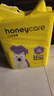 HONEYCARE好命家 好命天生宠物尿垫 训导PRO防漏尿布 加厚厕所垫S码  实拍图