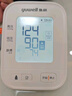 鱼跃（Yuwell）房颤销冠电子血压计S67XR家用血压仪医用高精准血压测量仪年货 实拍图