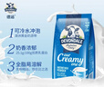 德运（Devondale）全脂成人奶粉1kg袋装调制乳粉儿童学生奶粉高钙澳洲原装进口早餐 实拍图
