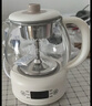 小熊（Bear） 养生壶煮茶器多功能煮茶水壶蒸汽玻璃壶喷淋式蒸茶器煮花茶黑茶烧水壶电热水壶保温壶ZCQ-A10W5 ZCQ-A10W5【 米色 微电脑式 】 1L 实拍图