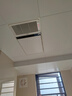 雷士（NVC）风暖浴霸双核轻触系列八合一无线遥控换气排风照明卫生间浴室Y246 实拍图