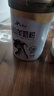 圭山全脂纯黑山羊奶粉 中老年成人孕妇儿童青少年高钙 320g/罐 实拍图