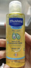 妙思乐（MUSTELA）婴儿抚触油宝宝按摩油100ml 新生儿适用无香型法国进口 实拍图