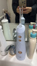 博皓（prooral）【正畸适用】冲牙器手持立式洗牙器带数显屏幕水牙线洁牙器 5025Plus 天空蓝【新年礼物】 实拍图
