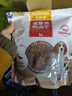 麦富迪狗狗零食 奢华营养鸭肉干400g成幼犬磨牙训练奖励解馋宠物零食 实拍图
