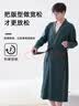雪茜曼男睡袍纯棉睡衣男士四季款2025年新款一体浴袍可外穿长袍男款晨袍 实拍图