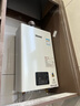 林内（Rinnai）【小蛮腰】16升燃气热水器 智慧恒温升级CPU 低水压启动热水器上门安装 16GD31（JSQ31-GD31） 实拍图