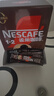 雀巢（Nestle）【樊振东同款】1+2特浓低糖*速溶咖啡三合一冲调饮品90条1170g 实拍图