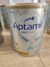 爱他美（Aptamil）澳洲白金版含DHA叶黄素营养新西兰进口婴幼儿配方牛奶粉官方授权 3段【新客无忧退】 效期至27年7月 900g 实拍图