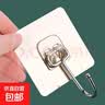 京东物流 金属拉丝大挂钩 强力粘胶免打孔无痕粘钩 金色大挂钩 7*7*0.2cm 4个【专享】 实拍图
