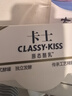 卡士CLASSY·KISS 原态酪乳 低温奶酸奶 生鲜酸奶 风味发酵乳 卡士原态酪乳*9杯 实拍图