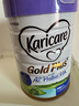 可瑞康（karicare）新西兰金装A2蛋白婴幼儿牛奶粉新西兰原装进口 【2段1罐】保质期27年3月 实拍图