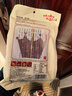 皇上皇特级二八薄盐腊肠广式煲仔饭腊肠广东甜肠广州腊味特产454g 实拍图