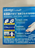 护舒宝液体卫生巾量多日用270mm10片姨妈巾无感保护京东自营官方旗舰 实拍图
