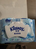 舒洁（Kleenex）湿厕纸 80抽*6包厕纸洁厕湿巾湿厕纸纯水婴儿湿厕纸 实拍图