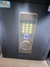 虎牌保险柜家用小型指纹密码WiFi保险箱办公全钢防盗可入墙 45金刚黑 驭尚系列（触控密码+TOUCH指纹识别） 实拍图