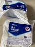 振德一次性医用外科口罩灭菌级医用冬季防粉尘雾霾过敏细菌 200只  实拍图
