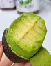 山姆大叔 金奖·哈斯牛油果云南孟连【闪送】鳄梨非即食新鲜水果礼盒年货 【80%选择】精品果丨约95-125g 6枚【热销* 超值推荐】普装 实拍图