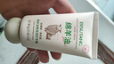 五羊（FIVERAMS）凡士林绵羊油护手霜女秋冬嫩白保湿补水防干裂培润生日礼物80g 实拍图