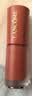 兰蔻（LANCOME）口红196小蛮腰菁纯274 200 粉金316 505 336礼盒生日礼物送女友 【HOT】#唇釉275 法式裸茶 礼盒礼袋 实拍图