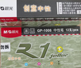 晨光（M&G）文具GP1008按动中性笔学生0.5黑笔签字笔商务子弹头考试专用水笔办公用品黑色10支笔+10支芯 实拍图