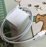 绿联 20W快充套装 内含20W氮化镓充电头+MFi认证PD快充线1米Type C to Lightning 实拍图